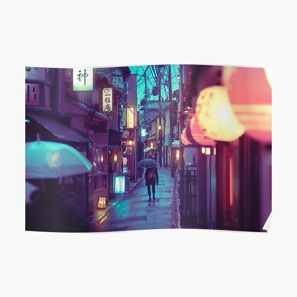 Kyoto Ponto Cho photography Poster