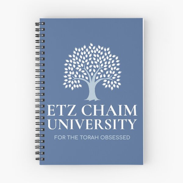 Item preview, Etz Chaim (the Tree of Life) University - Jewish Humor designed and sold by Amber Dove Studio.