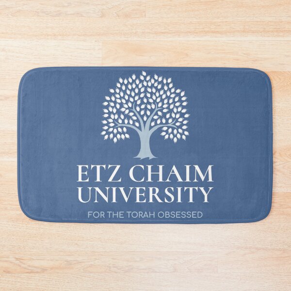 Item preview, Etz Chaim (the Tree of Life) University - Jewish Humor designed and sold by Amber Dove Studio.