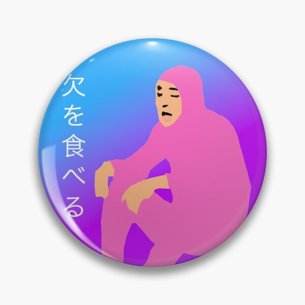 Item preview, pink guy "Ketsu wo taberu" I eat a** designed and sold by giafontem.