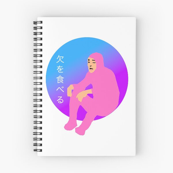 Item preview, pink guy "Ketsu wo taberu" I eat a** designed and sold by giafontem.