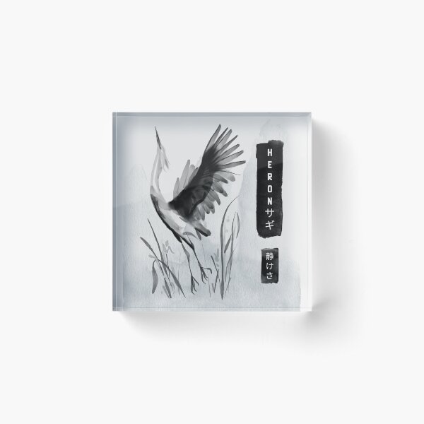 Aperçu de l'œuvre Peinture à l'encre Sumi-e de Style traditionnel Vintage style asiatique japonais héron symbole de la tranquillité thème de méditation créée et vendue par adrogers.