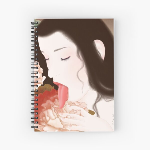 "Gyokumon" (beautifully decorated gate) by Senju Spiral Notebook