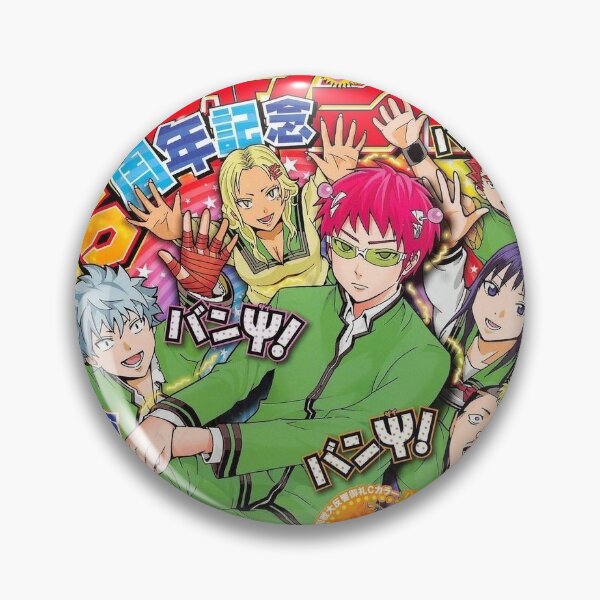 Pin on Saiki K