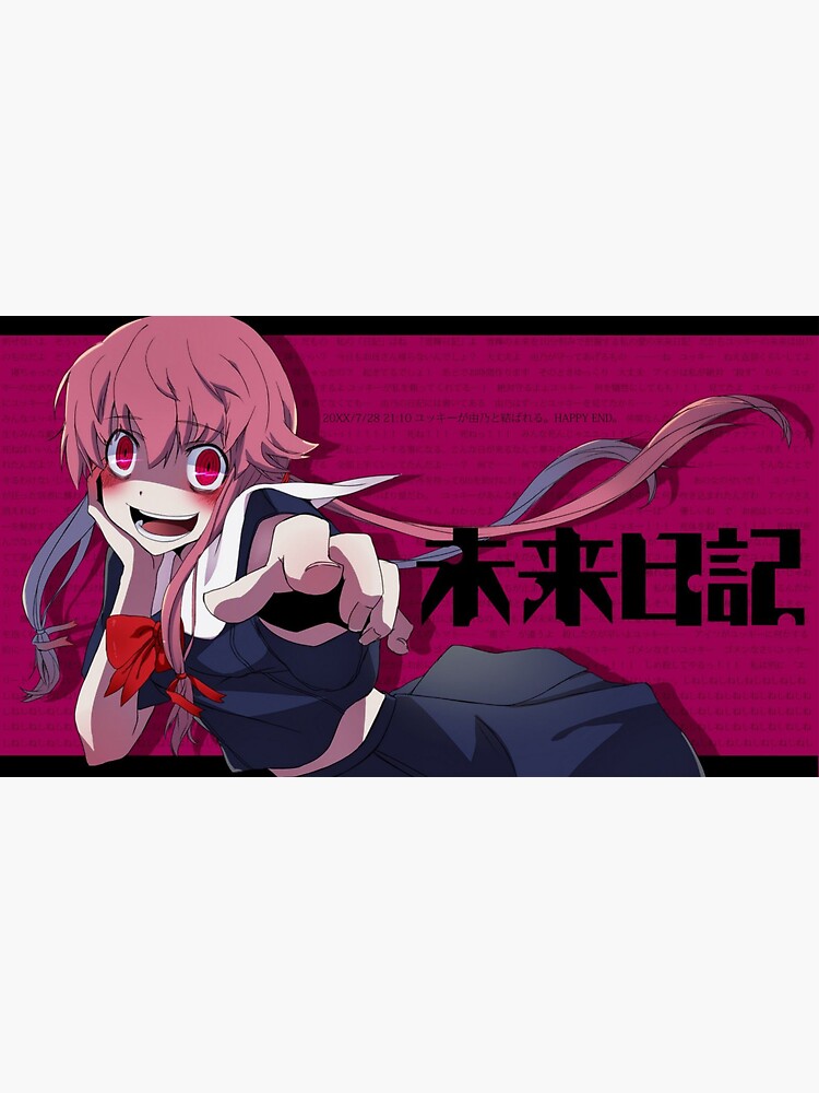 The Future Diary Mirai Nikki Anime Sticker for Sale by Anime Store