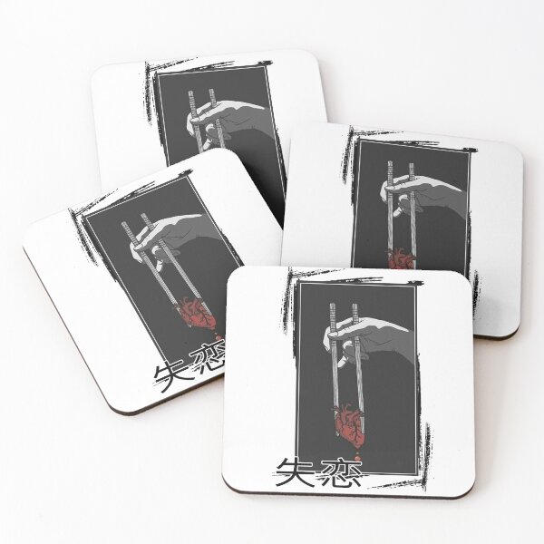 Item preview, Heartbreak designed and sold by jun dei.
