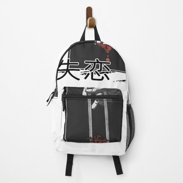 Item preview, Heartbreak designed and sold by jun dei.