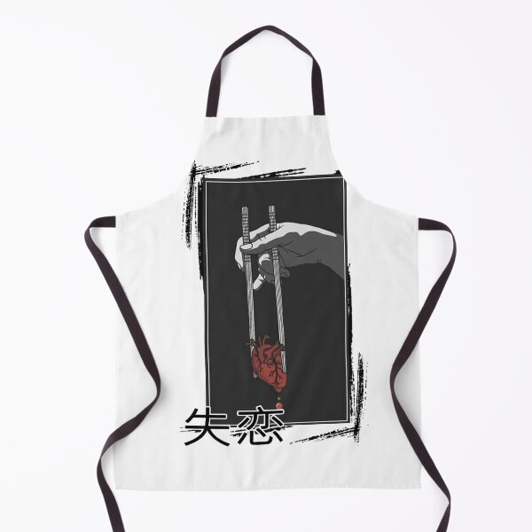 Item preview, Heartbreak designed and sold by jun dei.