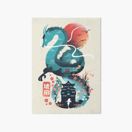 The Dragon Myth Away Art Board Print