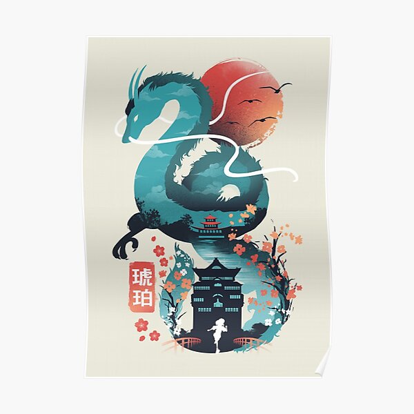 Spirited Away Dragon Gifts Merchandise Redbubble - spirited away no face clothes roblox