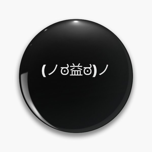 Item preview, Chinese Table Flip Emoji designed and sold by MeMerchNDice.