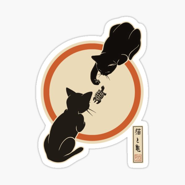 Two cats and turtle Sticker