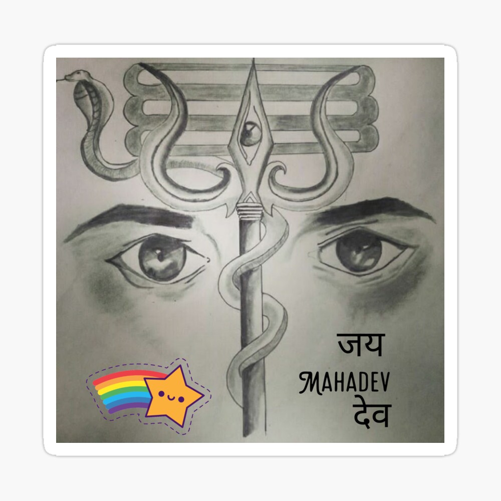 MAHADEV Pencil Drawing How to draw Lord Shiv Pencil sketch step by step   SKN Arts  Crafts in 2023  Pencil sketches easy Drawings Pencil drawings