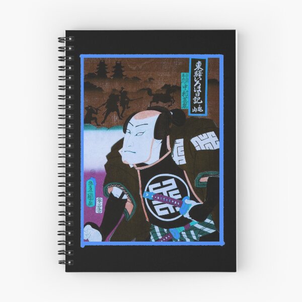 Item preview, Samurai Art in Blue designed and sold by TheHogoCo.