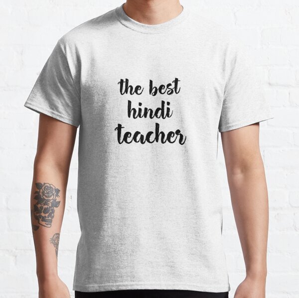 Hindi Lehrer Geschenke Merchandise Redbubble