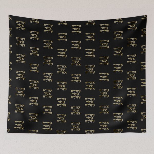 Item preview, Ehyeh Asher Ehyeh Hebrew phrase YHWH Judaism designed and sold by h44k0n.