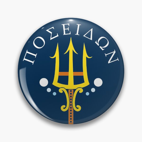 Item preview, Poseidon Trident Greek God Design designed and sold by OwlishArts.