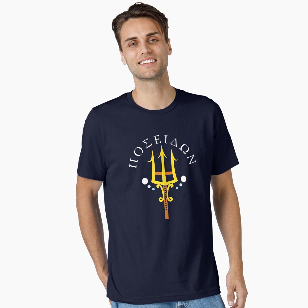 Item preview, Essential T-Shirt designed and sold by OwlishArts.