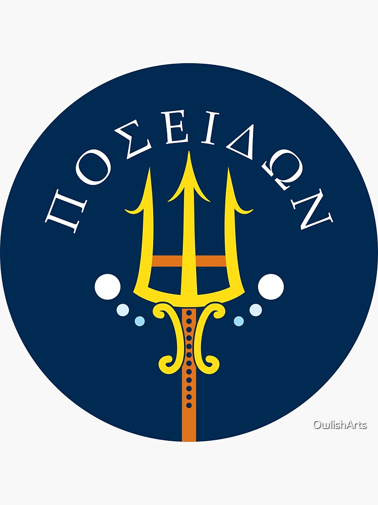 Trident Of Poseidon Design / Poseidon Symbol | Sticker