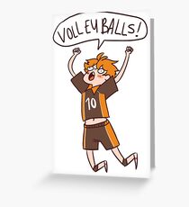 HAIKYUU HINATA SHOUYOU VOLLEYBALLS Greeting Card