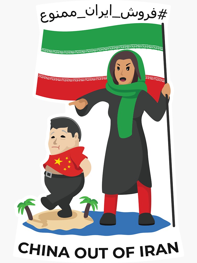 China out of Iran! by AlefYodhAlef