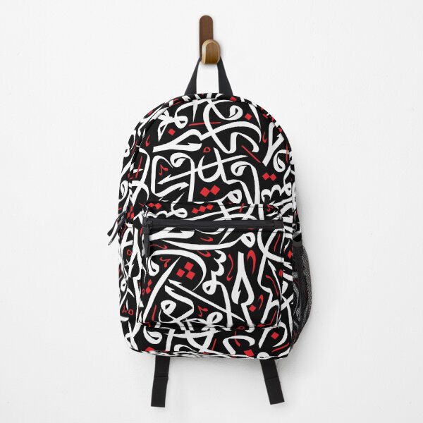 Item preview, love vertical Arabic calligraphy art designed and sold by khalilov.