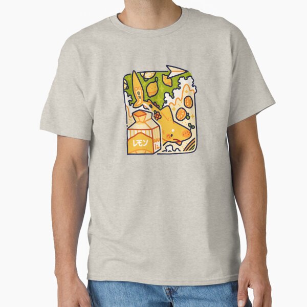 Item preview, Lemon Milk designed and sold by SilAchan.