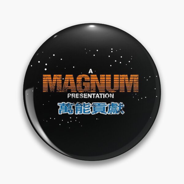 Item preview, A Magnum Presentation designed and sold by GeekeriaDeluxe.