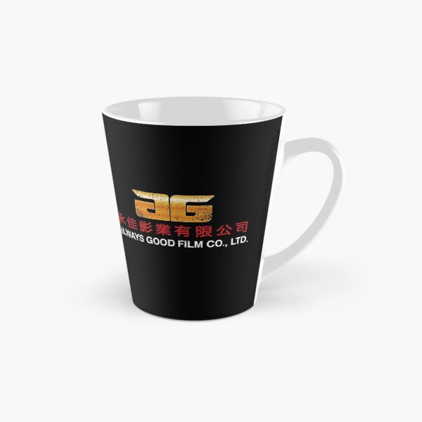 Item preview, Always Good designed and sold by GeekeriaDeluxe.