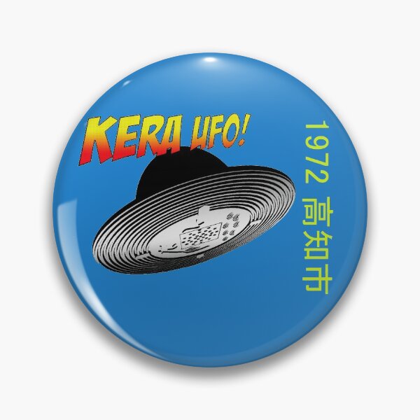 Item preview, Kera UFO designed and sold by shanghaijinks.
