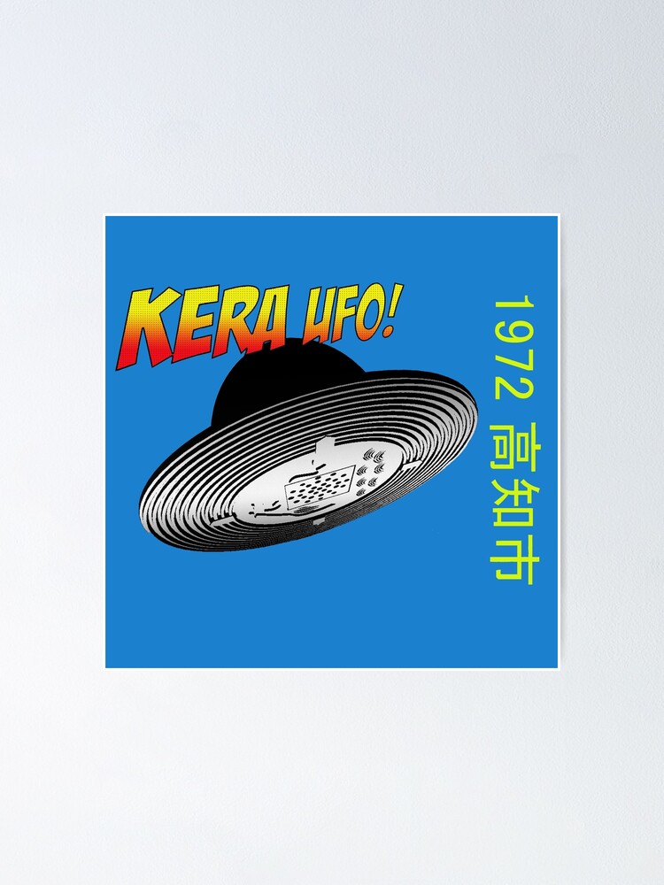 Kera UFO
