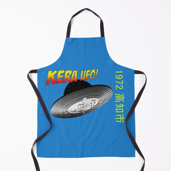 Item preview, Kera UFO designed and sold by shanghaijinks.