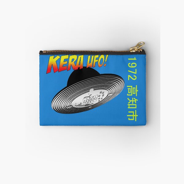 Item preview, Kera UFO designed and sold by shanghaijinks.