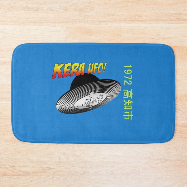 Item preview, Kera UFO designed and sold by shanghaijinks.