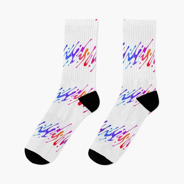 Item preview, Art Coloring designed and sold by beruc.