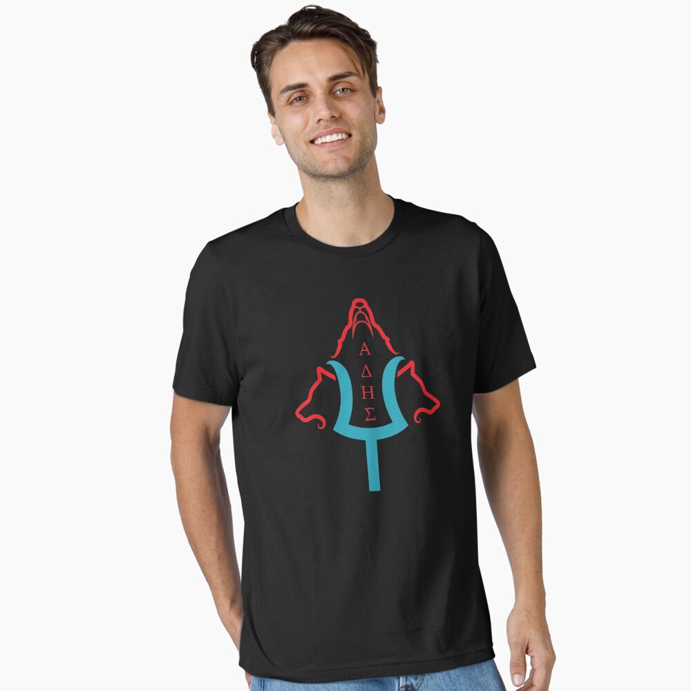 Item preview, Essential T-Shirt designed and sold by OwlishArts.