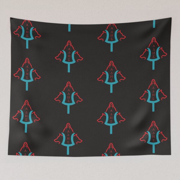 Item preview, Hades Bident and Cerberus Greek God Design designed and sold by OwlishArts.