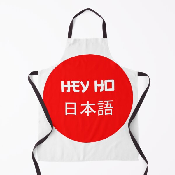 Item preview, Hey! Ho! Nihon Go! White Writing designed and sold by ben-taylor1234.