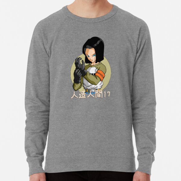 android 17 sweatshirt