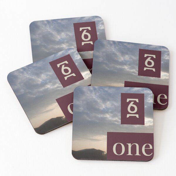Item preview, every first thing designed and sold by meskteka.
