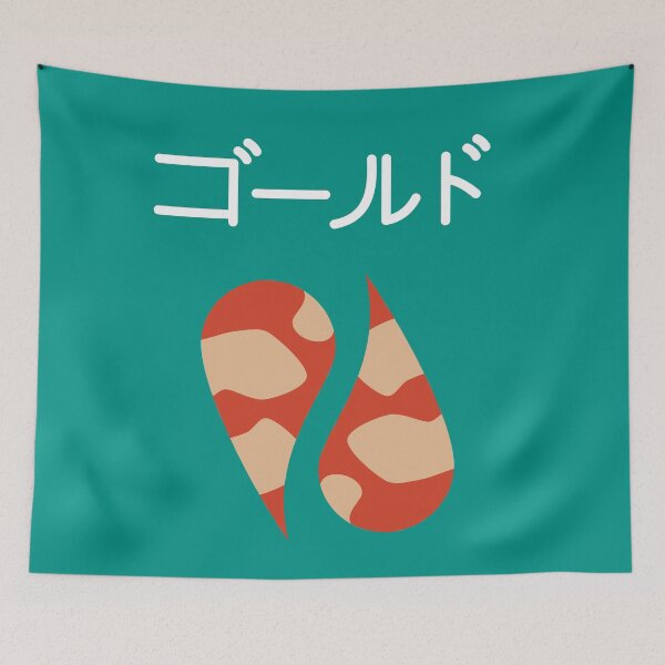 Item preview, JAPANESE GOLDFISH designed and sold by harrisB.