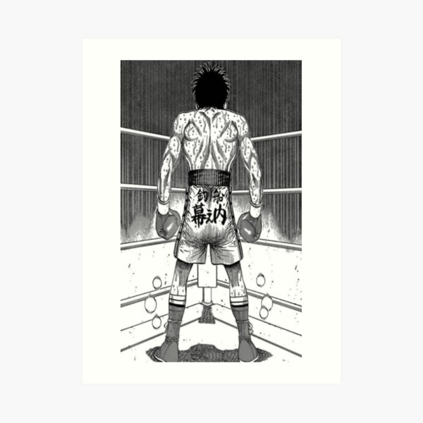 Anime Hajime No Ippo Patch  TShirtSlayer TShirt and BattleJacket Gallery