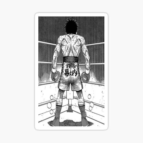  Alexiss Hajime No Ippo Ippo Makunouchi Ryo Mashiba Mamoru  Takamura Characters Sticker for Phone, Laptop, Skateboard, Car Multicolor  Pack 4 Pcs Size 3inch : Electronics