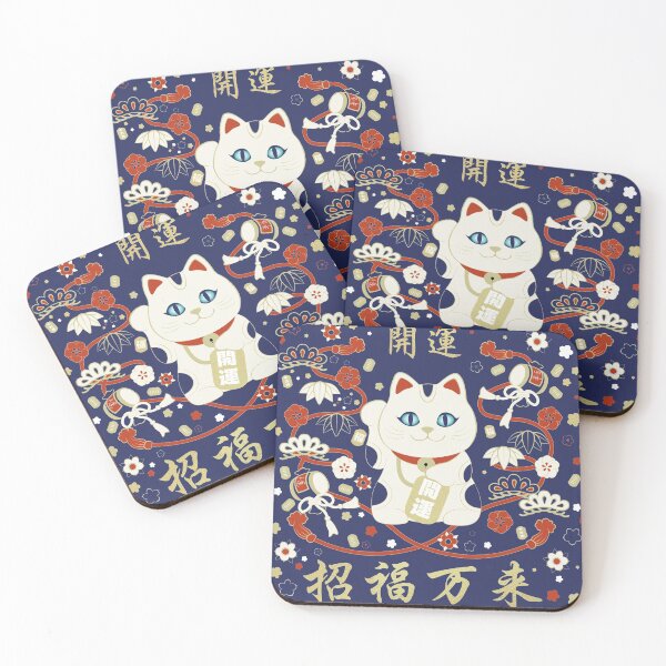 Item preview, Japanese Lucky Cat designed and sold by SnarkyDoodles.