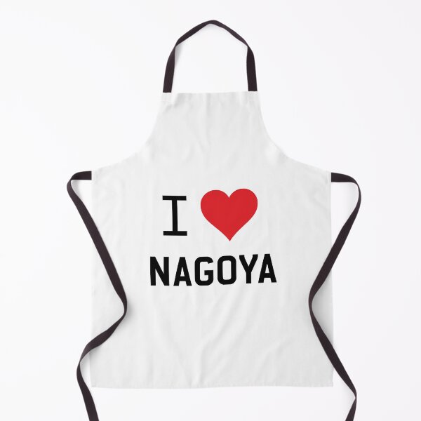 Item preview, I Love Nagoya designed and sold by mugify.