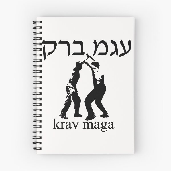 Item preview, Krav Maga System designed and sold by VicFreedomind.