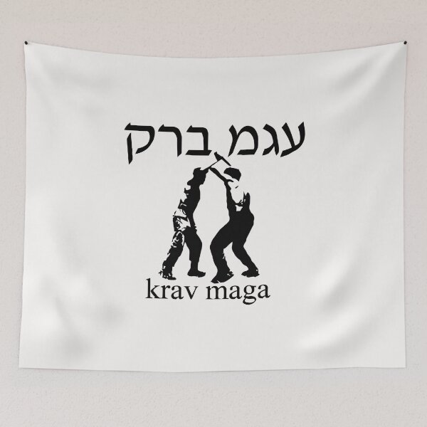 Item preview, Krav Maga System designed and sold by VicFreedomind.