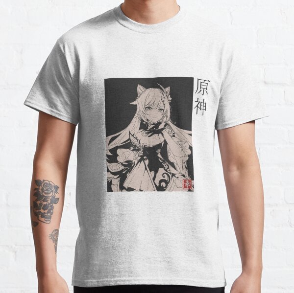 Japanese Kaminari Classic T-Shirt