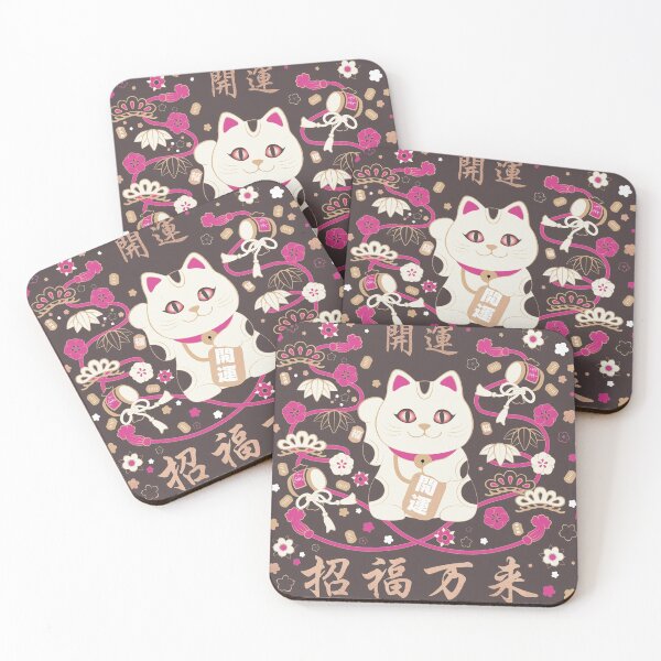 Item preview, Japanese Lucky Cat Pink designed and sold by SnarkyDoodles.