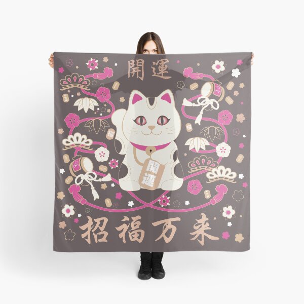 Item preview, Japanese Lucky Cat Pink designed and sold by SnarkyDoodles.
